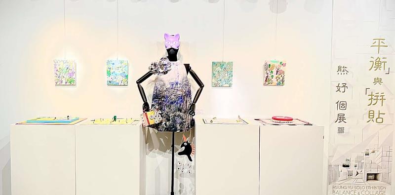 「平衡」與「拼貼」–熊妤個展自即日起至6月22日在新竹市文化局一樓文化藝廊展出