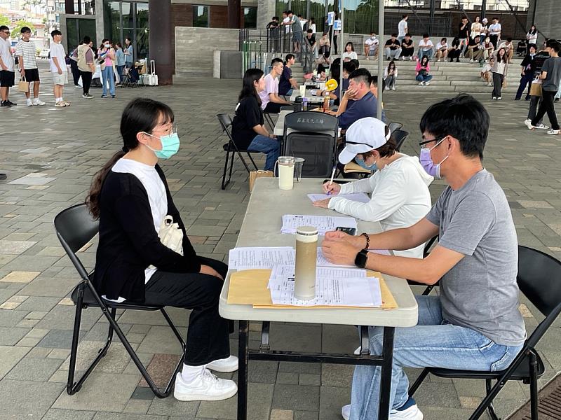 宜蘭童玩節短期工作人員甄試