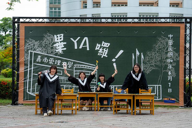 嘉藥校內多個拍照打卡景點讓滿為畢業生留下滿滿回憶