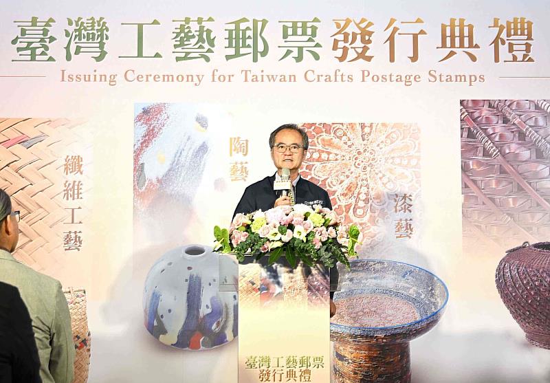 中華郵政公司江瑞堂總經理致詞/ 中華郵政提供