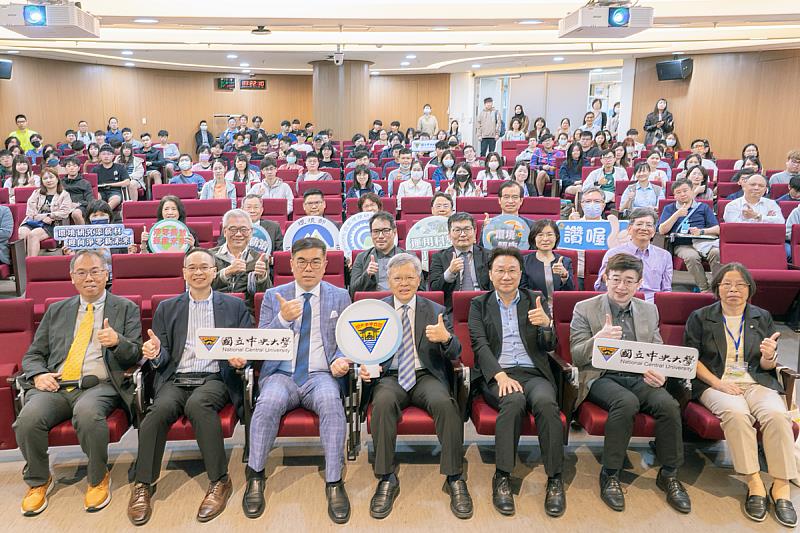 永續發展暨社會責任辦公室自2024年每季舉辦「永續中大論壇」。