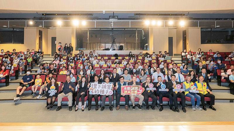 永慶誠實徵文比賽首次在台南市區徵稿，就有70所學校、1052件投稿，獲得廣大的認同與迴響。圖片來源：永慶慈善基金會