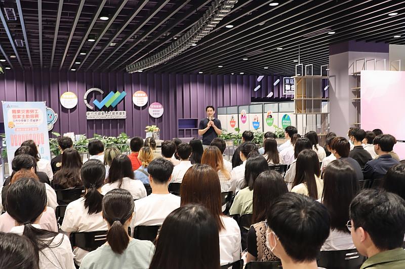 新竹市政府勞工及青年處吳達偉處長致詞