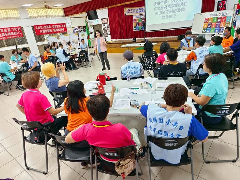 救國團臺南市團委會舉辦「弱勢及主題公益活動規劃與執行研討會」義工研習