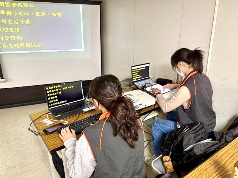 同儕支持員職前訓練