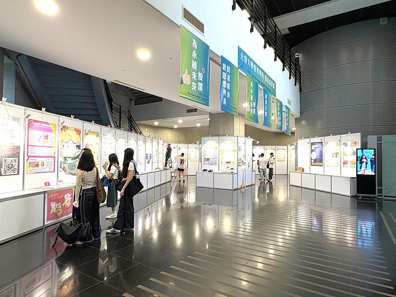 元智大學管院成果展 聚焦創意實作與永續創新