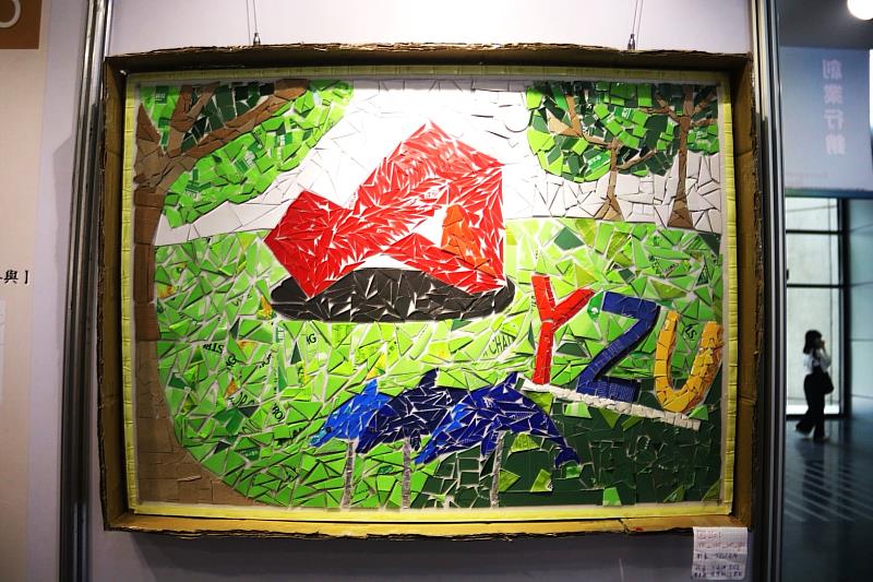 元智大學管院成果展 聚焦創意實作與永續創新