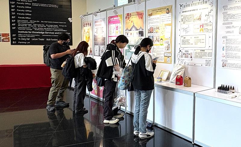 元智大學管院成果展 聚焦創意實作與永續創新