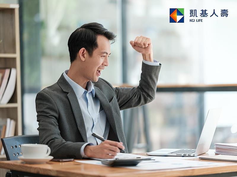 圖說：凱基人壽雙幣別分紅保單商品組合，滿足多元需求，助民眾開啟紅利人生。