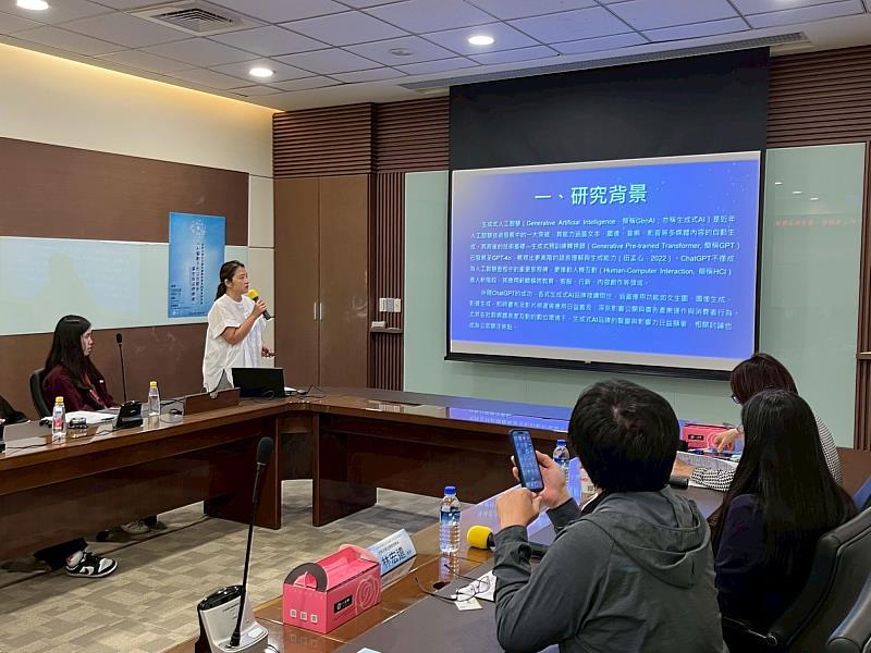 世新大學公廣系學術研討會分為5場次進行發表。（世新大學提供）