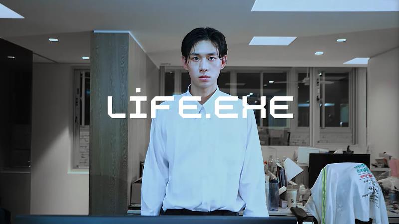 世新大學廣播一乙《Life.exe》獲「最佳班風獎」、「最佳宣傳獎」、「最佳企劃獎」以及「優等獎」等4個獎項。(翻攝自作品)