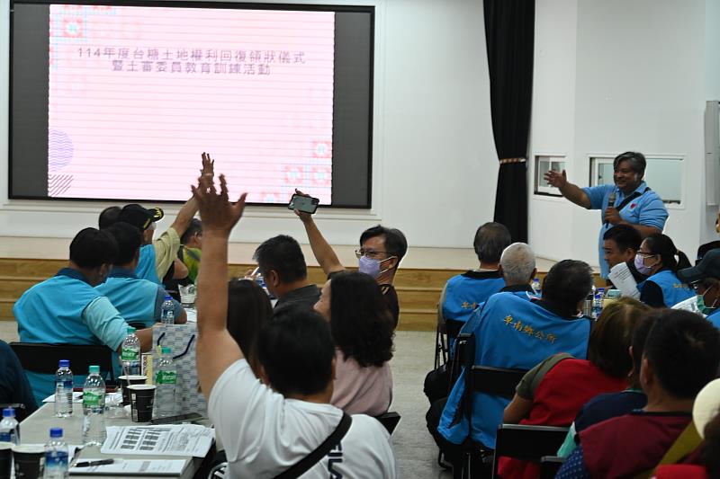 原鄉土地正義再推進—台糖土地權利回復、權狀領回活動登場 饒慶鈴;盼族人更加珍惜土地資源