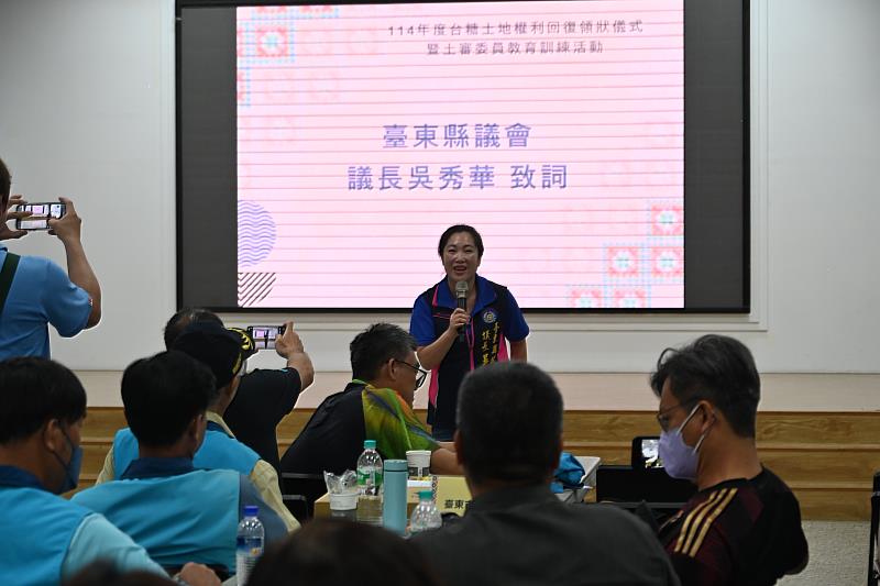 原鄉土地正義再推進—台糖土地權利回復、權狀領回活動登場 饒慶鈴;盼族人更加珍惜土地資源