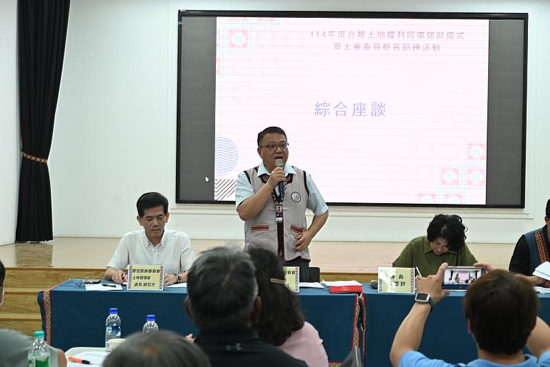 原鄉土地正義再推進—台糖土地權利回復、權狀領回活動登場 饒慶鈴;盼族人更加珍惜土地資源
