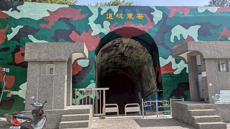 馬祖東引の極點航海家