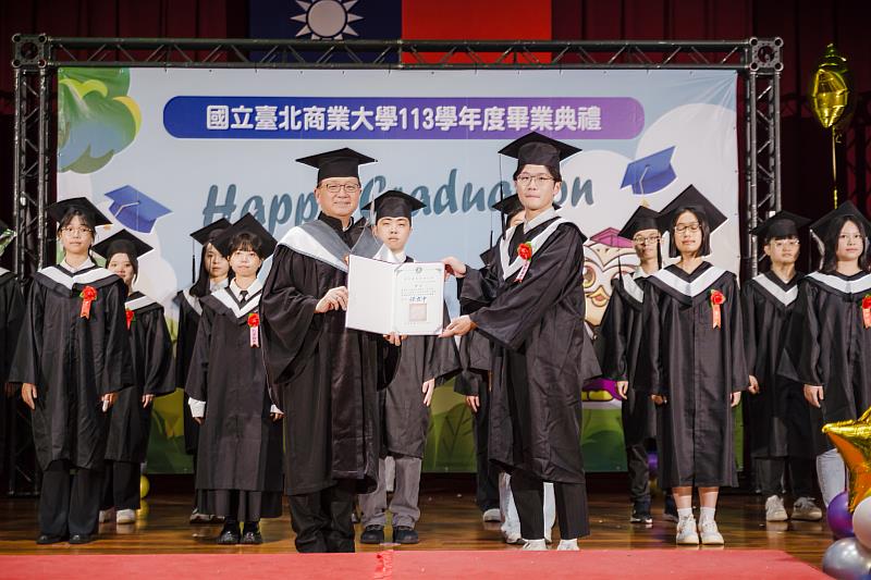 國立臺北商業大學6月7日舉辦113學年度畢業典禮。