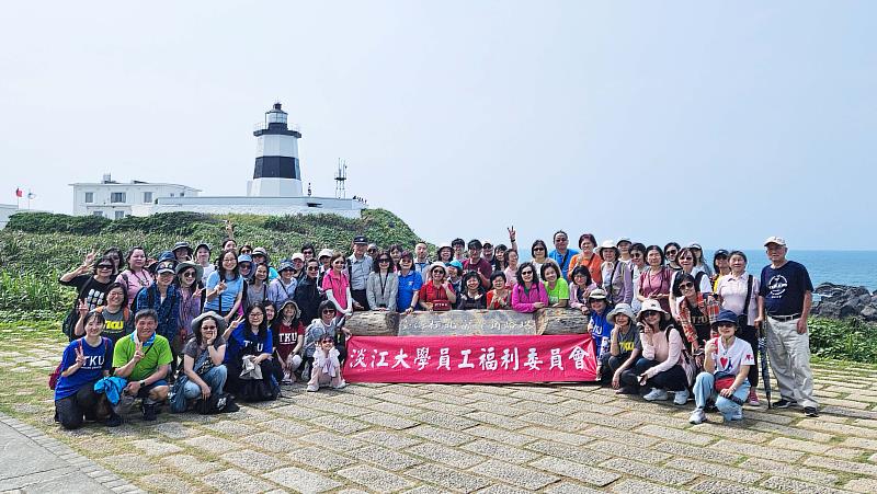 淡江大學員工福利委員會每學期舉辦員工旅遊活動,增廣見聞並促進身心健康。(圖/淡江大學提供)