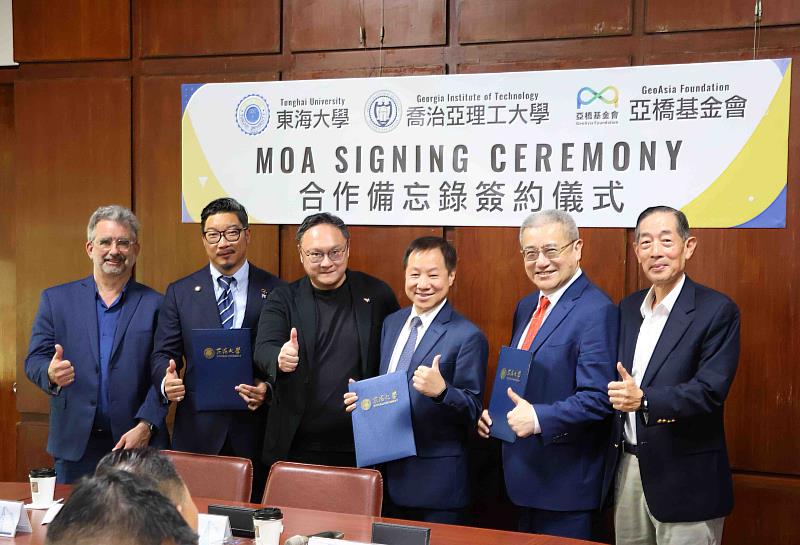 今(10)日正式簽署三項戰略合作協議，為台灣工程教育立下亞洲首創的新標竿。