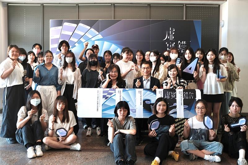 2025創設i美學聯展—從嚮往到實踐:虛實錯位大合照