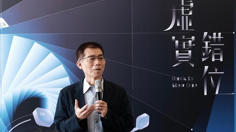 設計學院杜瑞澤院長致詞