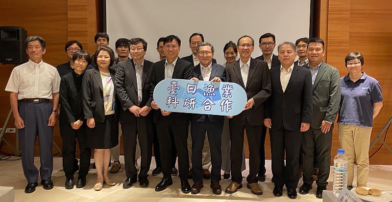 114年6月9日漁業署王茂城署長偕同水產試驗所張錦宜所長等人出席第13屆臺日漁業科研合作諮商會議，與日方水產研究教育機構中山一郎理事長等科研人員進行交流。