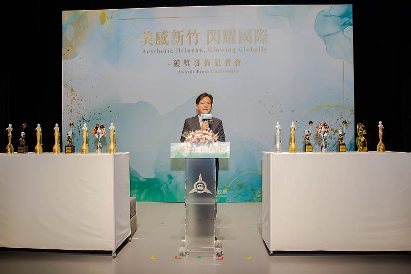 邱臣遠代理市長致詞，將持續落實「美感新竹」施政理念，讓新竹市閃耀國際。