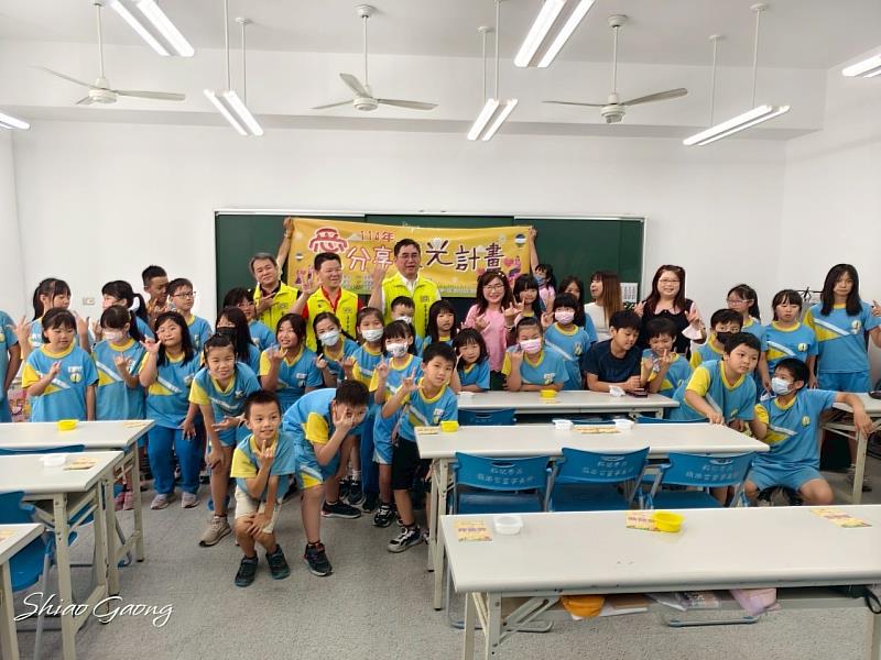 救國團臺中市團委會攜手梧棲區中正國小舉辦「愛・分享聚光計畫」
