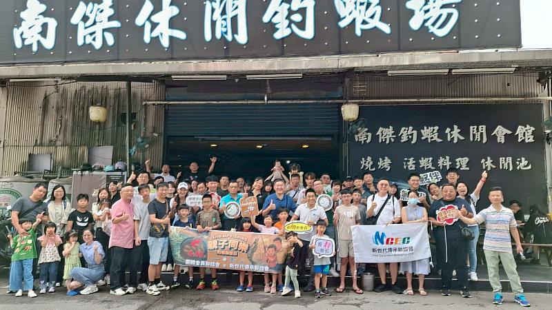 新創人與新傳會夥伴齊聚一堂，共築深厚友誼