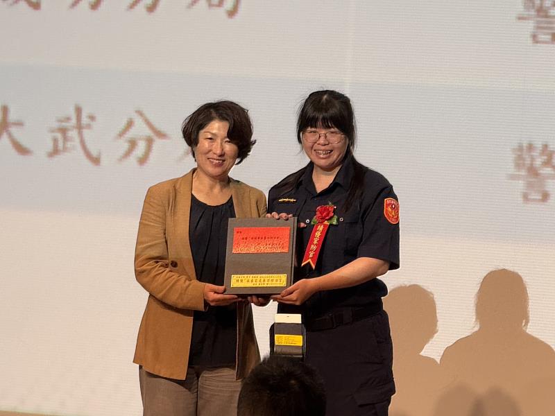 讓溫暖走入社區 臺東縣警察局表揚績優社區家庭暴力防治官
