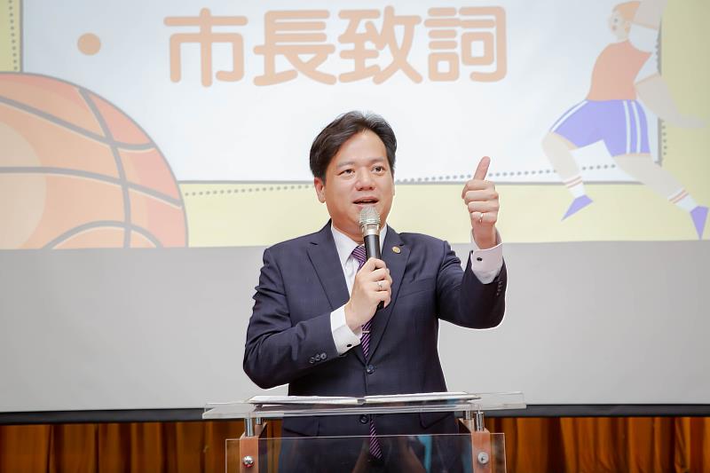 代理市長邱臣遠致詞,期勉選手持續在場上發光發熱、再創高峰。