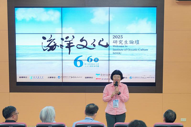 人文社會科學院王嘉陵院長致詞