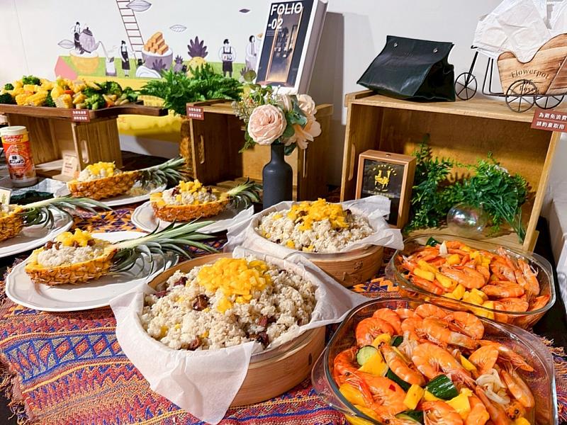 台灣鳳梨全果應用品牌旺萊山日前舉辦「鳳梨餐桌」活動，不只親摘鳳梨，還能體驗14道精緻料理。（資料來源：旺萊山）