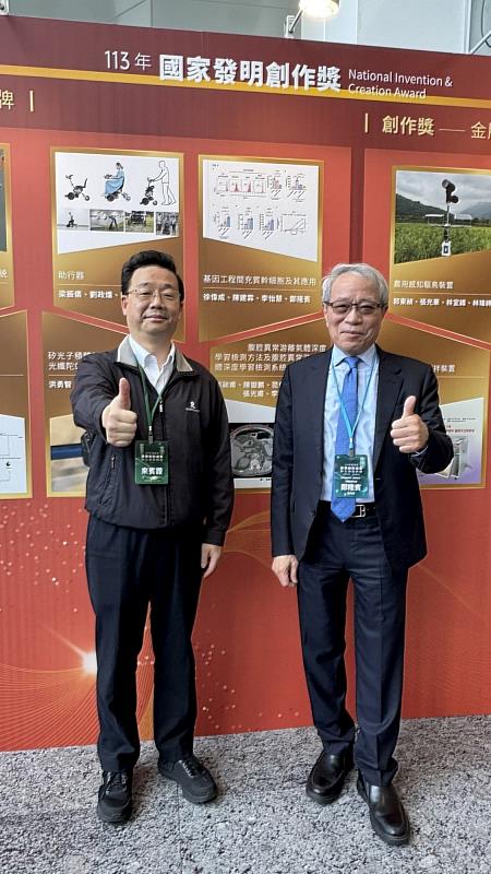 鄭隆賓院長/講座教授與徐偉成副院長/特聘教授是研究團隊的最佳拍檔。