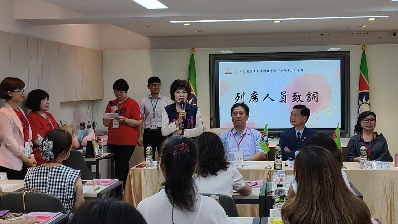 柳力鳳總會長致詞