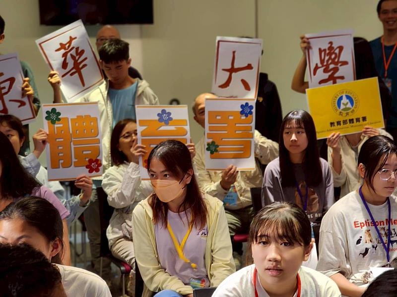 儲訓學員之二。