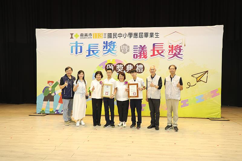 0_頒發市長獎、議長獎 (2)