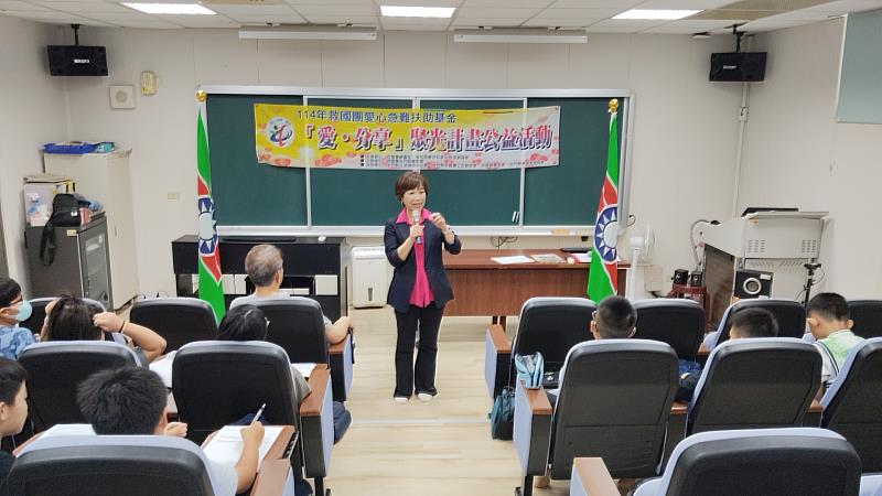 114年救國團「愛˙分享」聚光送愛 圓偏鄉學童夢想