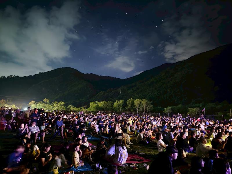 台東最美星空相約達魯瑪克 6/14卑南場星空音樂會璀璨登場(照片由台東縣政府提供)