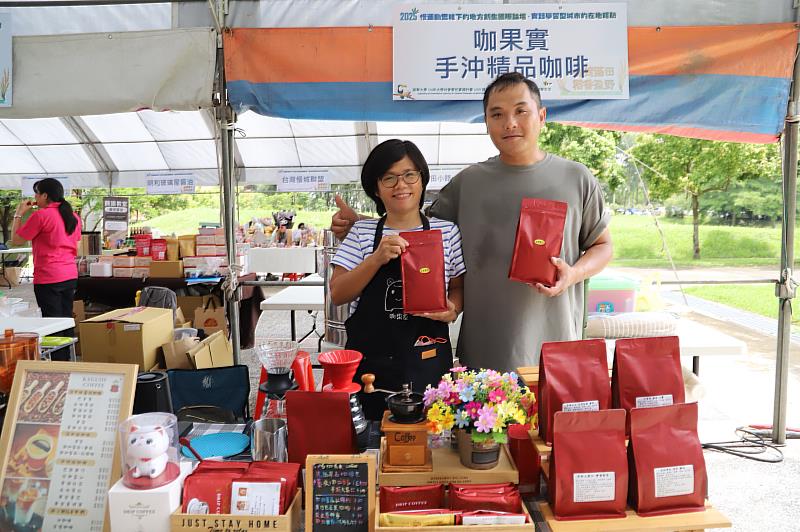 南華大學邀請30家小農，參與「慢食地球市集」，展售雲嘉鮮品。