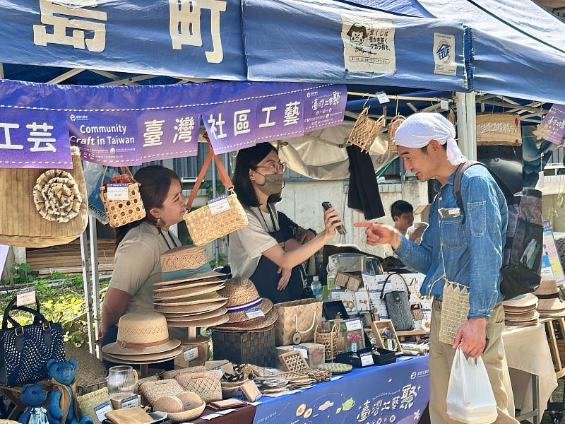 故鄉會津工人祭共設157展攤,臺灣為唯一海外參展單位。工藝中心集結多個社區參與展示,日本民眾不遠千里前來觀賞臺灣社區工藝展區