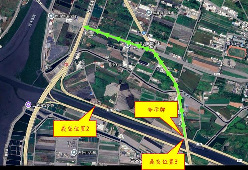 第二階段員林大排水防盜路側封閉時之路線圖(綠線)