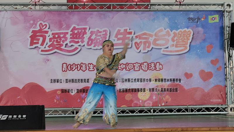 唐寶寶林哲立演出