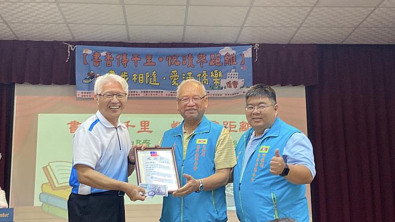 贈書贈鞋 點亮僑樂童心	書步相隨溫暖贈書活動圓滿落幕