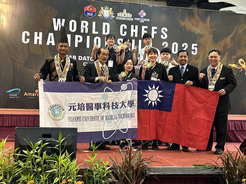 元培餐管系參加2025馬來西亞廚藝大賽