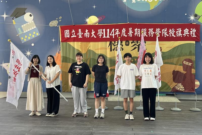南大營隊也提供師資培育生實地教學的機會，從互動中累積實務經驗，並深化教育現場的理解與參與