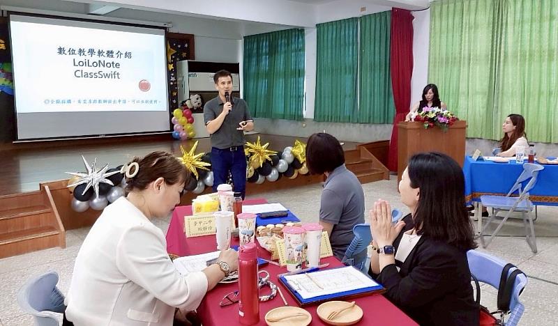 扎根在地文化 擁抱數位未來 臺東縣第一屆課程教學交流會《學在地×數未來》大武區場次壓軸登場