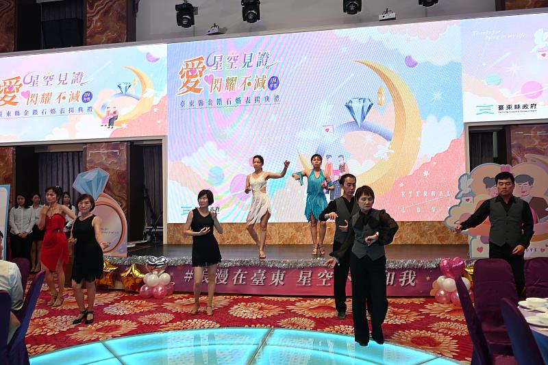 攜手半世紀！ 臺東縣府溫馨表揚50對金鑽婚伉儷 饒慶鈴親祝長輩恩愛久久