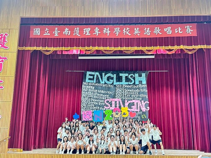 國立臺南護理專科學校英文系列活動，結合語言與表演展現創意力