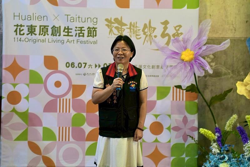 花蓮縣文化局代理局長曾之妤