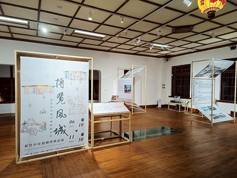 展區一隅。